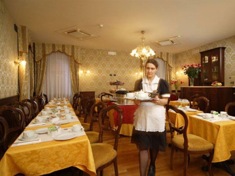 Hotel Gorizia A La Valigia Wenecja Restauracja zdjęcie